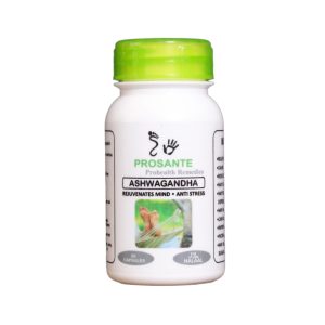 Ashwagandha (Anti Stress, Calming, Adaptogen)